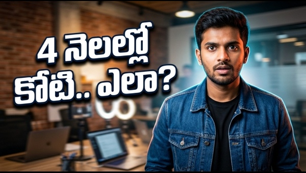 LinkPlease Startup Success: How a 24-Year-Old Founder Hit ₹1 Crore Revenue in Just 4 Months