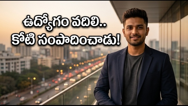 LinkPlease Startup Success: How a 24-Year-Old Built a Creator Economy Giant