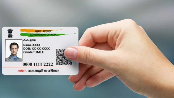 Easy steps to change your date of birth in Aadhaar card from home with form and Aadhar update process