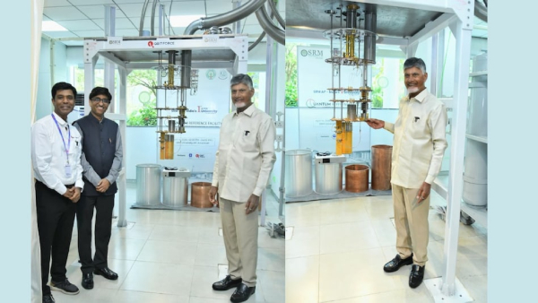 Chandrababu Naidu quantum test beds India quantum computing Amaravati quantum hub Andhra Pradesh tech development quantum computing India quantum test bed meaning future technology India AP IT development deep tech India quantum research India