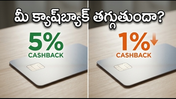 Swiggy HDFC Bank Credit Card: New Cashback Limits and Reward Changes Explained