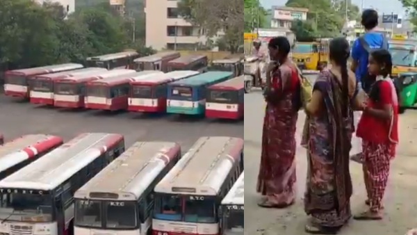 Telangana RTC strike RTC strike Telangana news Telangana transport strike TSRTC strike impact Telangana bus strike 2026 RTC employees strike Hyderabad transport disruption auto fare hike Telangana cab fare increase Hyderabad travel disruption Telangana public transport crisis Telangana Telangana RTC latest news bus services halted Telangana commuter problems Hyderabad ride fare surge Telangana