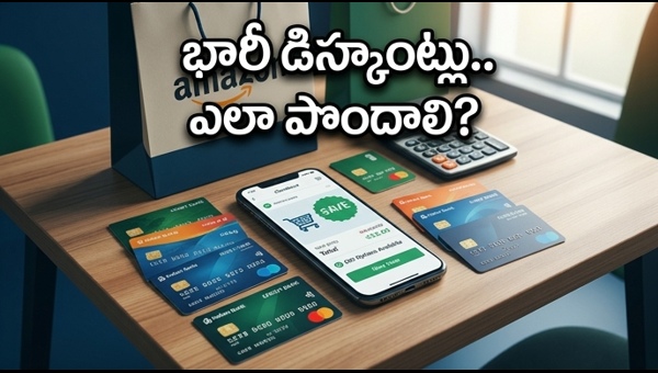 Amazon Great Summer Sale 2026: Best Bank Discounts, EMI Offers, and Shopping Tips to Save Big on Electronics and Mobiles