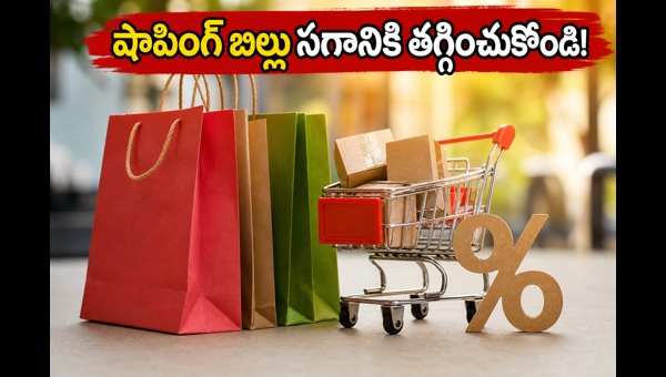Amazon Great Summer Sale 2026: Best HDFC & ICICI Bank Offers to Save Big on Electronics and Home Appliances