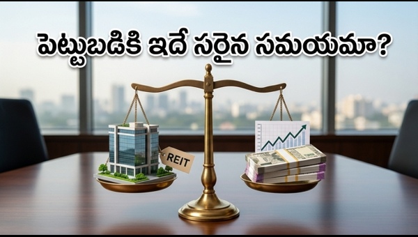 Bagmane Prime REIT & OnEMI IPO: Key Investment Opportunities for May 2026