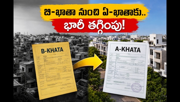 BBMP A-Khata Conversion B-Khata to A-Khata Fee Slashed to 2 for 100 Days - Apply Now
