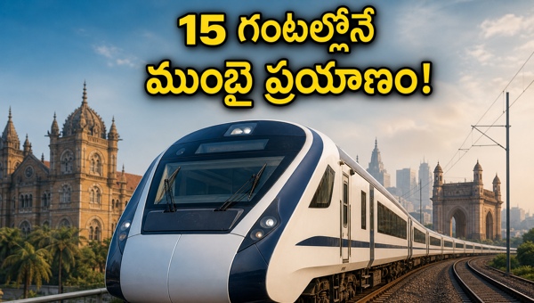 Bengaluru-Mumbai Vande Bharat Sleeper Train: Launch Date, Speed, and Booking Details for 2026