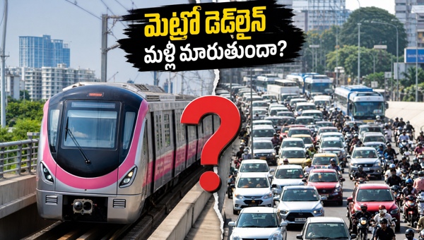 Bengaluru Pink Line Metro Update: Bannerghatta Road traffic woes continue as BMRCL deadline faces uncertainty in 2026 Bengaluru Pink Line Metro Update: Bannerghatta Road traffic woes continue as BMRCL deadline faces uncertainty in 2026