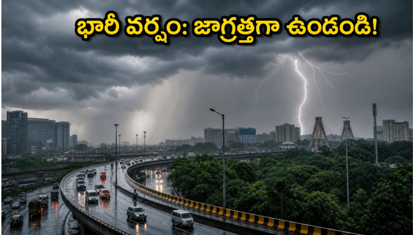 Bengaluru Rain Alert: Heavy rainfall expected in IT corridors, traffic gridlocks, and safety tips for residents on May 21, 2026