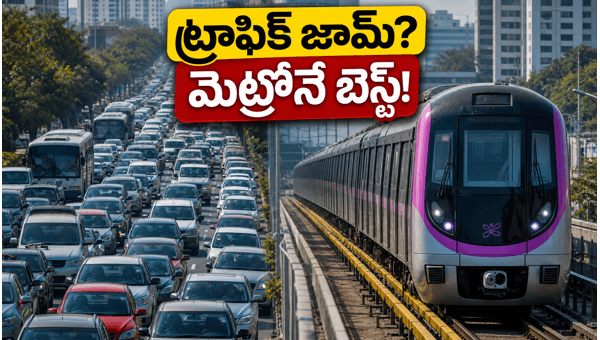 Bengaluru Rains Yellow Alert: Traffic Updates, Metro Travel Tips, and Safety Guidelines for May 2026 Bengaluru Rains Yellow Alert: Traffic Updates, Metro Travel Tips, and Safety Guidelines for May 2026