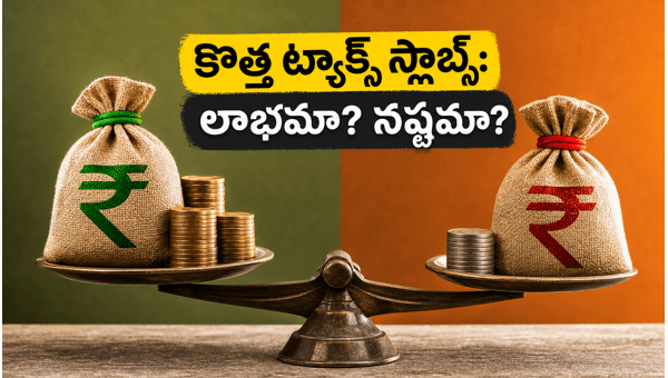 New Tax Regime 2026: Key Changes in Budget, Standard Deduction & Salary Impact Explained for Employees New Tax Regime 2026: Key Changes in Budget, Standard Deduction & Salary Impact Explained for Employees