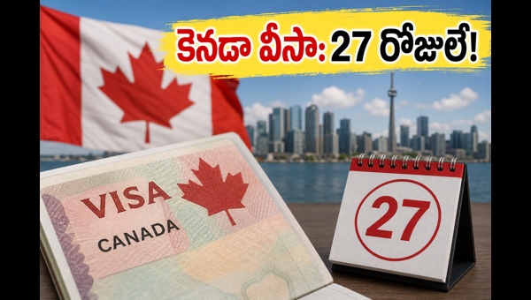 Canada Visa Update 2026: IRCC Announces New 27-Day Processing Time for Indian Applicants - Plan Your Summer Travel Now
