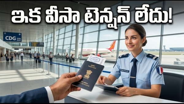 France Transit Visa Rules for Indians: New Relaxed Guidelines for 2026 Travel