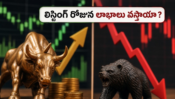 Goldline Pharma IPO Listing: What Investors Should Expect on Market Debut in 2026 Goldline Pharma IPO Listing: What Investors Should Expect on Market Debut in 2026