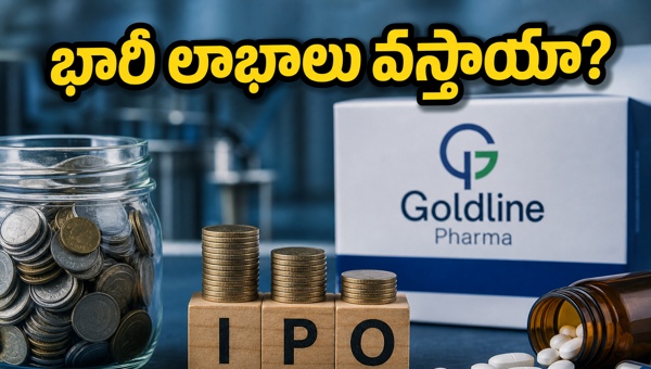 Goldline Pharma SME IPO: Listing Date, Price Band, and Investment Details for Retail Investors - May 2026 Goldline Pharma SME IPO: Listing Date, Price Band, and Investment Details for Retail Investors - May 2026