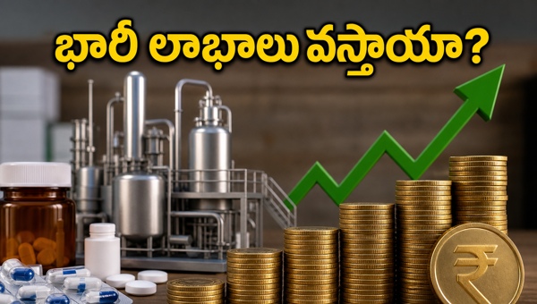 Goldline Pharmaceutical IPO Listing: NSE SME Debut Expectations, GMP Trends, and Investor Strategy for May 2026