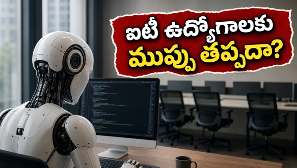 Gemini Agentic Tools Impact on Indian IT Jobs: How Google I/O 2026 is Reshaping Hiring Trends and Developer Roles for the Future