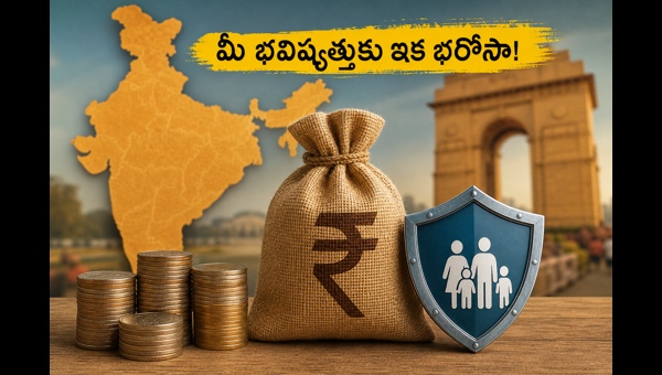 Gig Workers Social Security: New Government Rules for Delivery Boys and Freelancers Explained (2026)