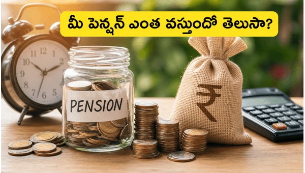 EPS Pension Calculation: How to Calculate Your Retirement Income and Eligibility Rules for 2026