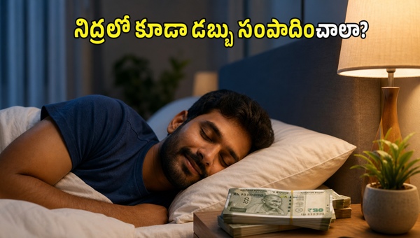 Passive Income Ideas 2026: Best Ways to Build Wealth and Achieve Financial Freedom While Working Your Job Passive Income Ideas 2026: Best Ways to Build Wealth and Achieve Financial Freedom While Working Your Job