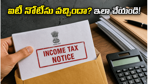 Income Tax Notice: How to Respond and Avoid Penalties in 2026 - A Complete Guide Income Tax Notice: How to Respond and Avoid Penalties in 2026 - A Complete Guide