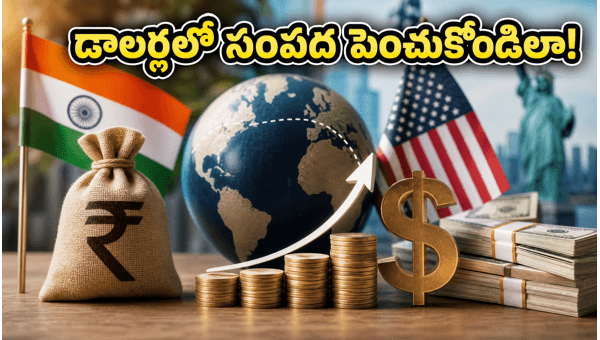 US Stocks Investment Guide for Indians: Step-by-Step Process to Invest in Global Markets via LRS in 2026