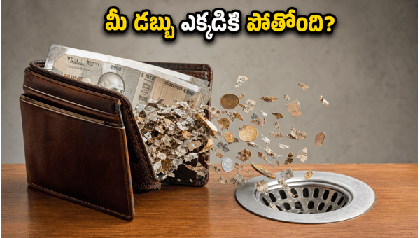 Personal Finance Tips: Stop These Hidden Wealth Killers to Save Money and Build Wealth in 2026 Personal Finance Tips: Stop These Hidden Wealth Killers to Save Money and Build Wealth in 2026