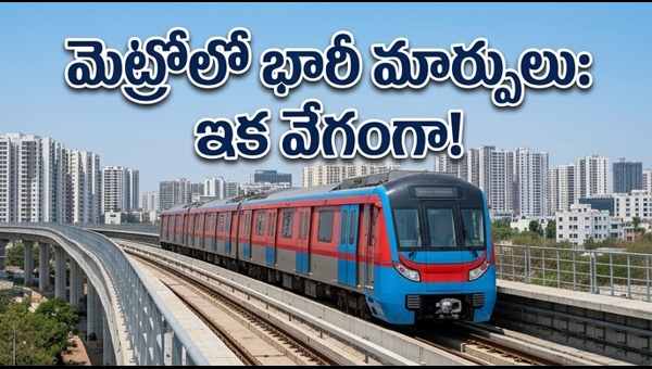 Hyderabad Metro Phase 2 Expansion: Government Takes Full Control to Accelerate City Connectivity in 2026