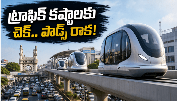 Personal Rapid Transit in Hyderabad: New Driverless Pods to Revolutionize IT Corridor Travel and Real Estate in 2026 Personal Rapid Transit in Hyderabad: New Driverless Pods to Revolutionize IT Corridor Travel and Real Estate in 2026
