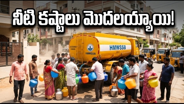 Hyderabad Water Supply Cut: Areas Affected and Maintenance Updates for May 2026