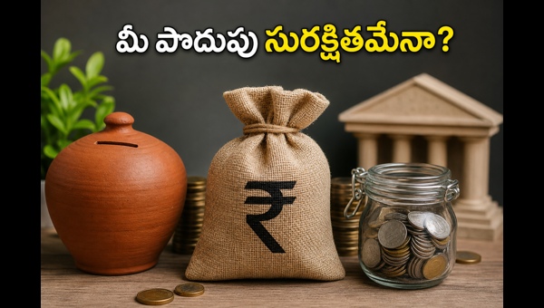 WPI Inflation Impact 2026: How Rising Wholesale Prices Affect Your PPF, FD, and Savings Returns WPI Inflation Impact 2026: How Rising Wholesale Prices Affect Your PPF, FD, and Savings Returns