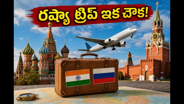 Russia Visa-Free Travel for Indians: New Group Tour Rules Explained for 2026