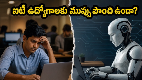Indian IT Sector Crisis: How AI and OpenAI are Reshaping Jobs and Market Trends in 2026