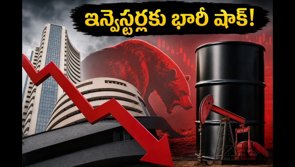 Indian Stock Market Crash: Nifty and Sensex Plunge Amid IT Sector Sell-off and Rising Crude Oil Prices (May 2026)
