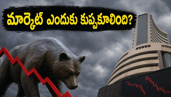 Stock Market Crash Today: Sensex Plunges 900 Points, Nifty Below 23,400 – Key Reasons and What Investors Should Do Now (May 2026)