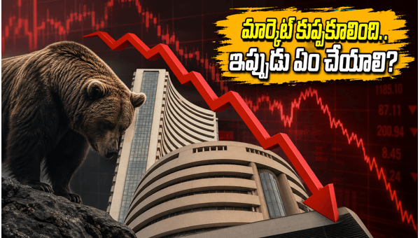 Indian Stock Market Crash: Sensex Drops 600 Points, Nifty Below 23,450 – Key Reasons Behind the Sell-off and Expert Advice for Investors (May 2026)