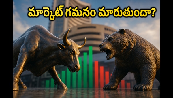 Stock Market Earnings Q4 FY26: Airtel, Tata Motors, and Cipla Results Impact on Nifty and Investor Strategy Stock Market Earnings Q4 FY26: Airtel, Tata Motors, and Cipla Results Impact on Nifty and Investor Strategy