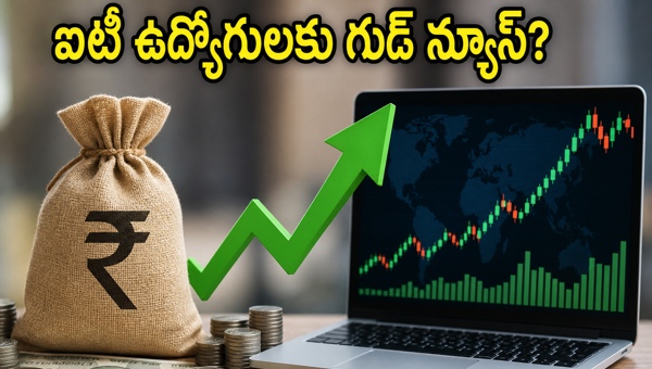 IT Stocks Surge: How Rupee Depreciation Boosts TCS, Infosys Margins and Future Hiring Trends in 2026