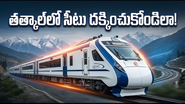 Jammu-Srinagar Vande Bharat Express: How to Book Tatkal Tickets & Check Availability for Weekend Travel in 2026