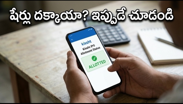 Kissht IPO Allotment Status: How to Check Your Share Allocation Online for May 2026