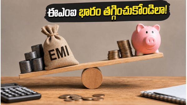 Loan Balance Transfer: Smart Ways to Reduce Your EMI and Save Lakhs in 2026 Loan Balance Transfer: Smart Ways to Reduce Your EMI and Save Lakhs in 2026