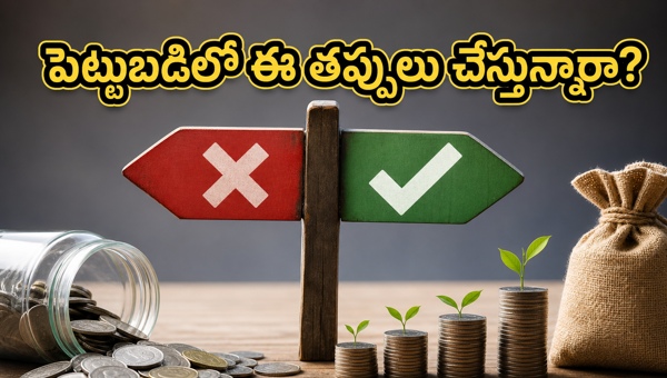 Mutual Fund Investment Tips: How to Choose the Right Funds for Your Financial Goals and Maximize Returns in 2026