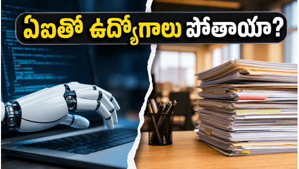 Nifty IT Index Recovery: How AI is Transforming Tech Jobs and Creating New Opportunities for Freshers in 2026 Nifty IT Index Recovery: How AI is Transforming Tech Jobs and Creating New Opportunities for Freshers in 2026