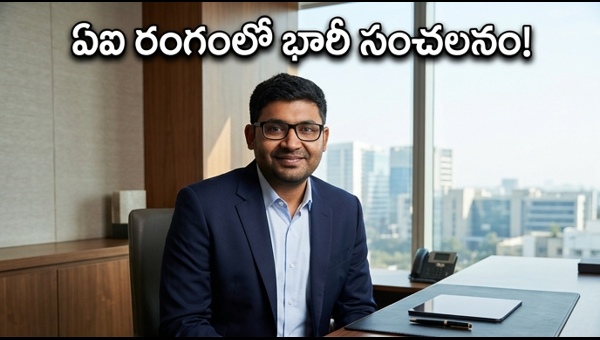 Parag Agrawal AI Startup Success: How His New Venture Hit $2 Billion Valuation in 2026