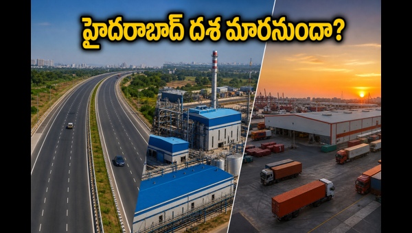PM Modi Hyderabad Visit 2026: New Infrastructure Projects and PM MITRA Park to Boost Telangana Economy and Real Estate Growth