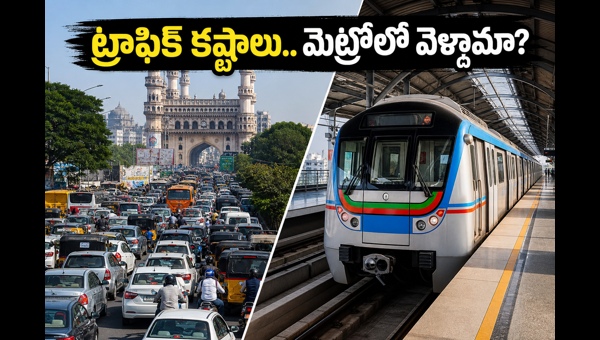 PM Modi Hyderabad Visit 2026: Traffic Restrictions, Metro Alerts, and Warangal Airport Development Updates