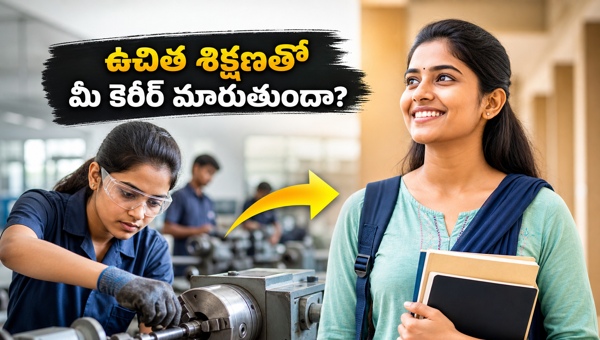 PMKVY Free Skill Training 2026: How to Register and Get Certified for Jobs - Complete Guide for Youth