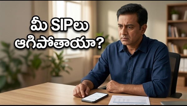 Mutual Fund Retirement and Children's Schemes: SEBI's New Proposal and Its Impact on Your SIPs Explained