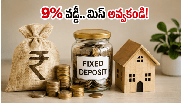 Senior Citizen FD Interest Rates: Best Banks Offering Up to 9% Returns in May 2026