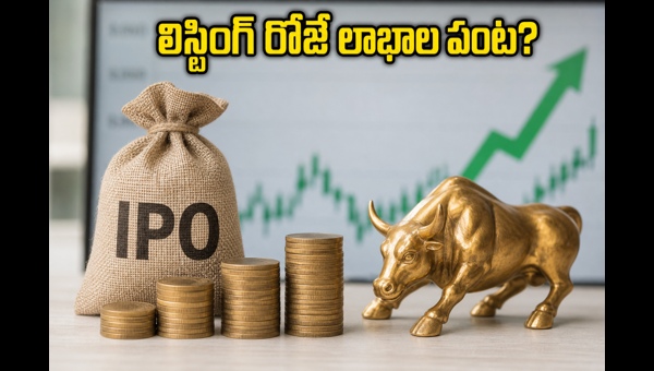 Simka Advertising IPO Listing: NSE SME Debut Details, Share Price, and Key Risks for Retail Investors to Watch in 2026 Simka Advertising IPO Listing: NSE SME Debut Details, Share Price, and Key Risks for Retail Investors to Watch in 2026